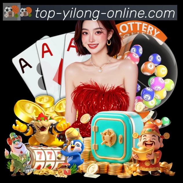 一龙棋牌荣誉