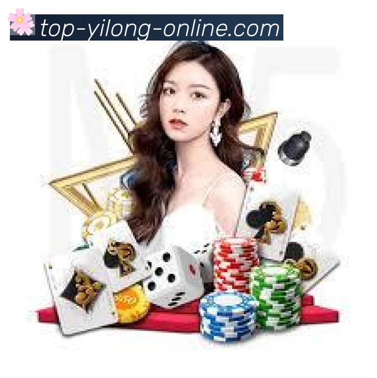 一龙棋牌荣誉
