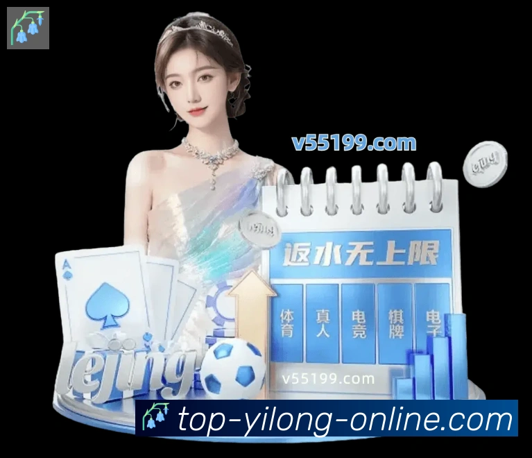 登录器